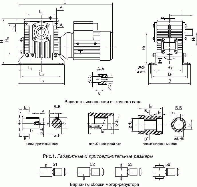     2-40, 2-63, 2-80